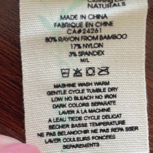 C'est Moi Ribbed Reversable Bamboo Bralette "Emerald" - Picture 4 of 4